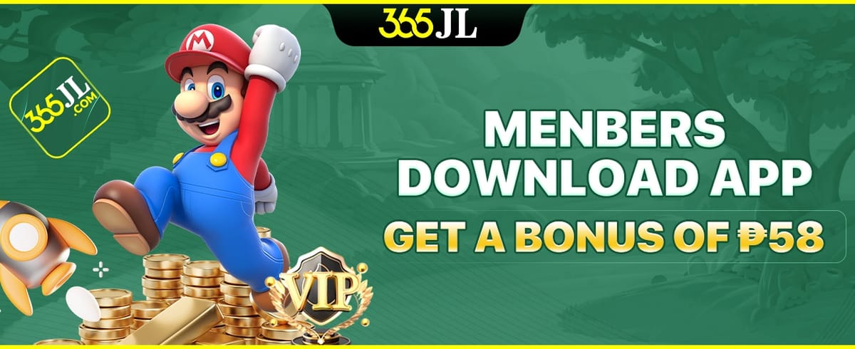 App Download Reward banner